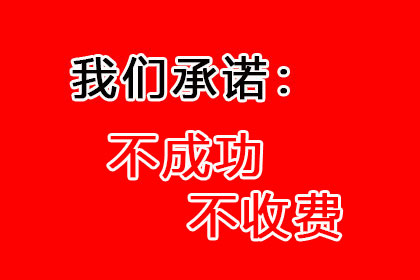 小额欠款人诉讼流程详解